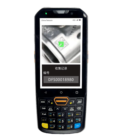 民德MINDEO Model 4 DPM